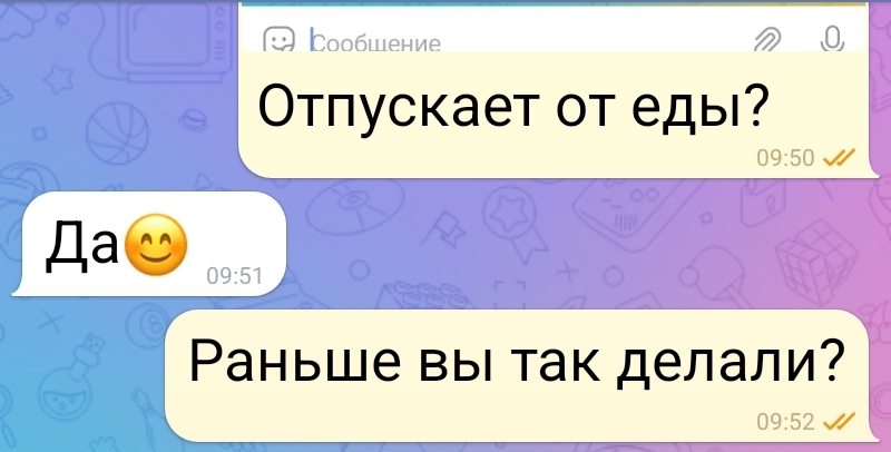 Когда еда - это часть семейного ритуала, отказаться невозможно. Это как отказаться от дитя. Собирается вся родня и что, будешь сидеть и воздерживаться? Зачем?! Ради чего?! 
Мы нашли ответы на вопрос "Зачем воздерживаться от еды и ради чего, даже если вокруг любимые и близкие люди и всё это приготовила я?".
Эти ответы, личные, сокровенные, найденные В СЕБЕ, а не в советах и книжках, эти ответы стали ключиком к воздержанности.
Всего одна сессия! Всего один. ОДИН ЧАС. И тягу как рукой сняло.